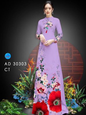 1609120743 vai ao dai deo nhat hien nay (6)